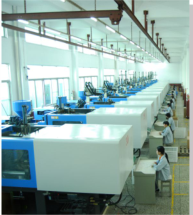 Shanghai Zanyun International Trade Co., Ltd. factory production line 0